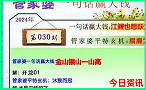 北京旅游5日游多少钱